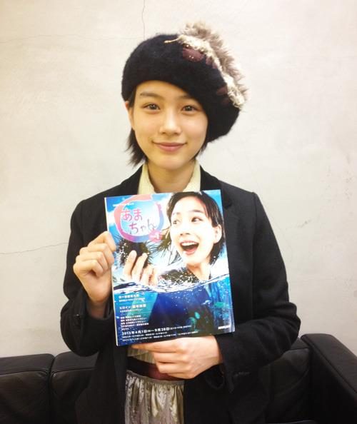 能年玲奈 HD画像/フォトギャラリーダウンロード #3336180