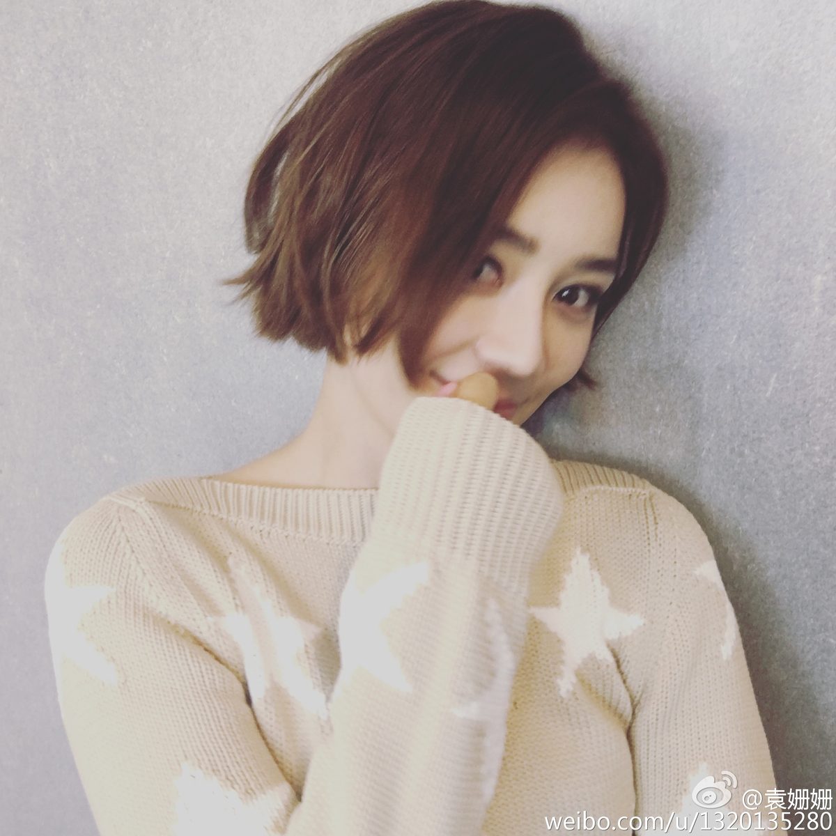 Shanshan Yuan HD Images/Photo Gallery Download #2025264