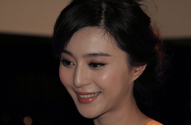 Bingbing Fan HD Images/Photo Gallery Download #1525794