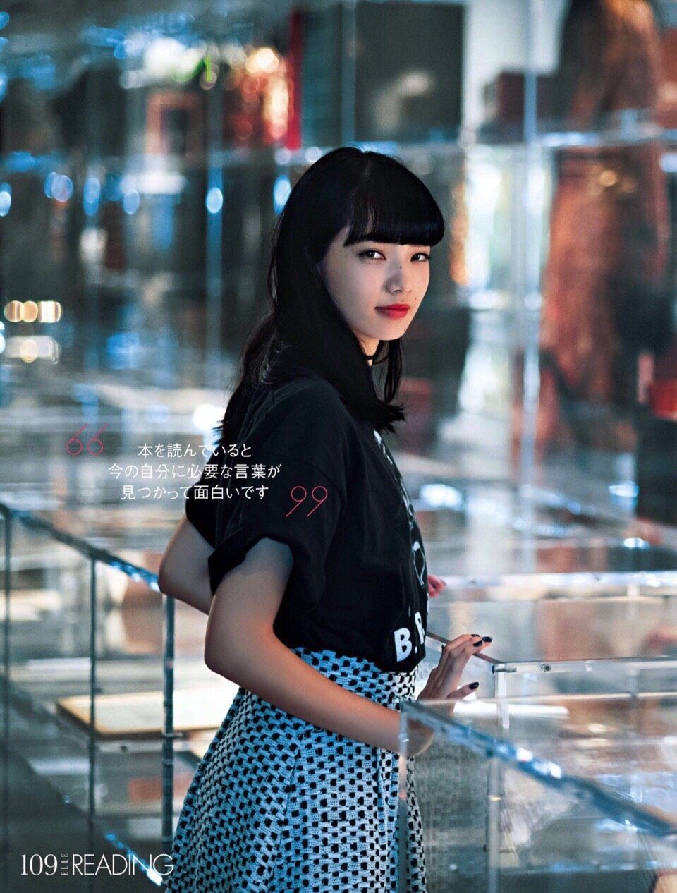 고마츠 나나 HD 이미지/사진 갤러리 다운로드 #3897035