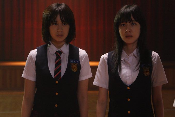 Park Eun-bin HD Images/Photo Gallery Download #7000730