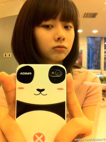 谭松韵 高清写真/照片下载 #3479667