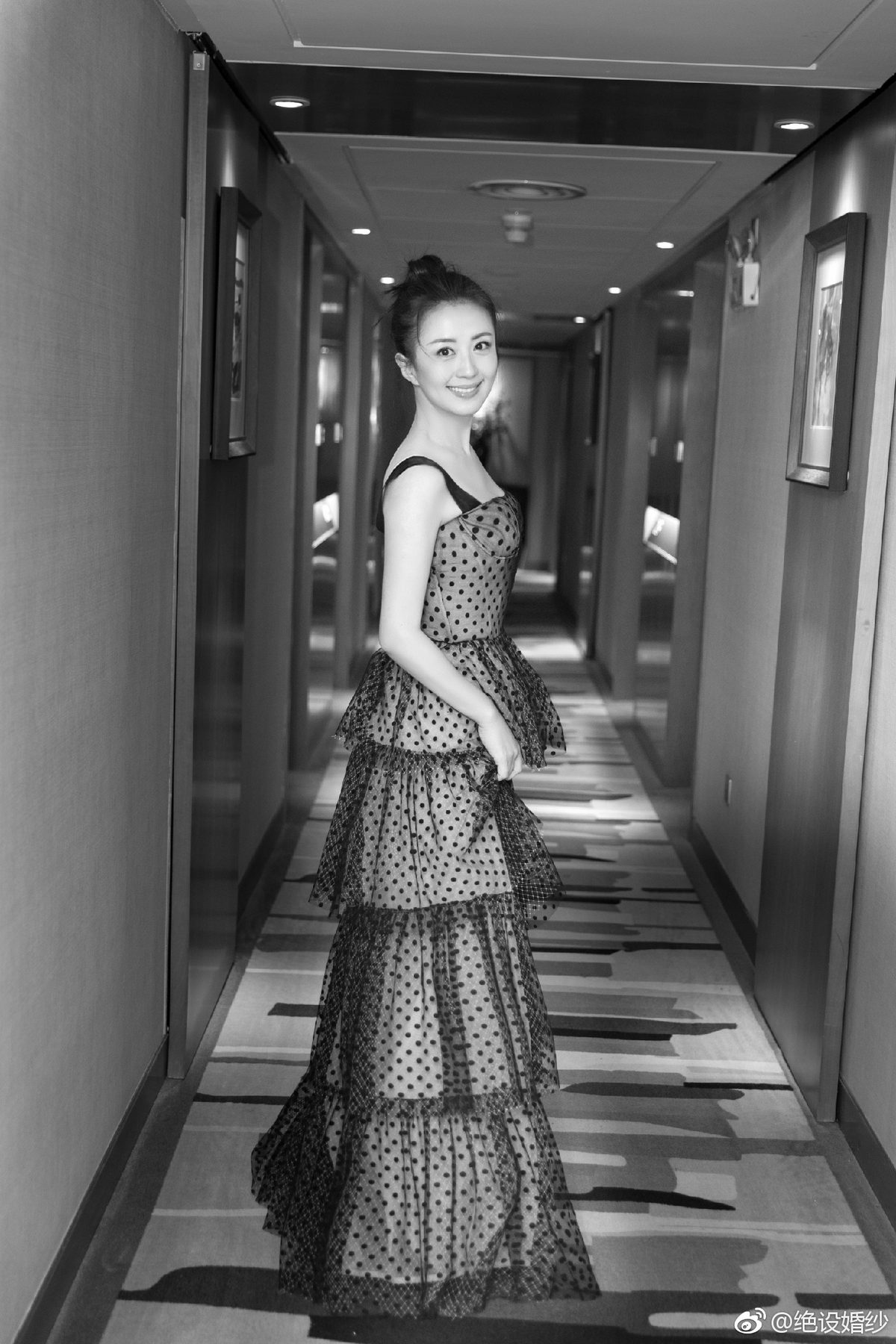 Tongshu Yang HD Images/Photo Gallery Download #2076413