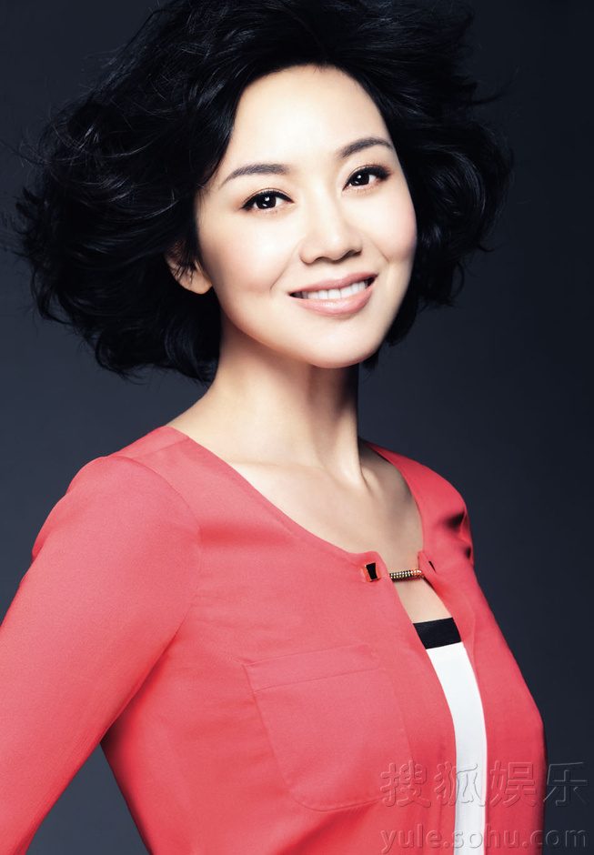 Ni Yan HD Images/Photo Gallery Download #1812192