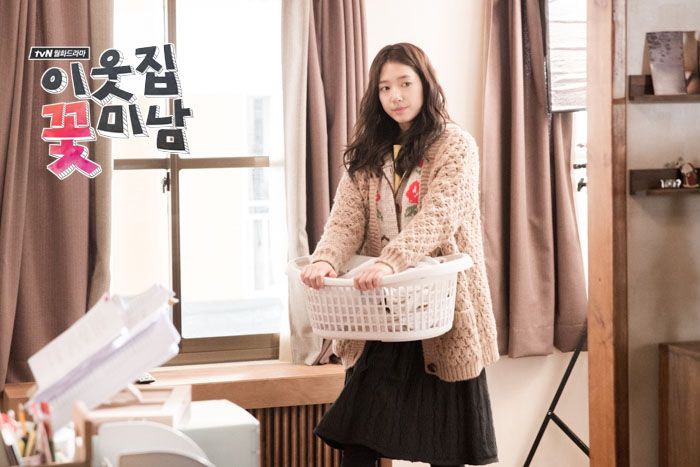 Shin-hye Park HD Images/Photo Gallery Download #1877823