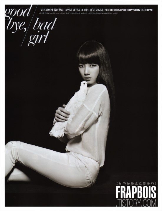 Bae Suzy HD Images/Photo Gallery Download #2038073