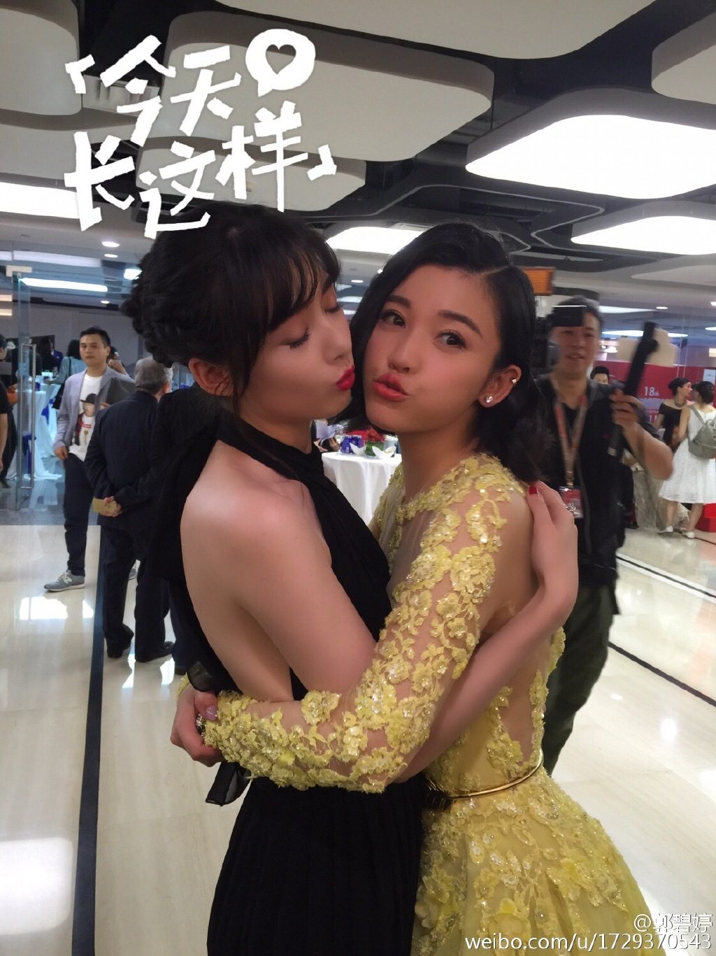 Bea Hayden Kuo HD Images/Photo Gallery Download #6731971