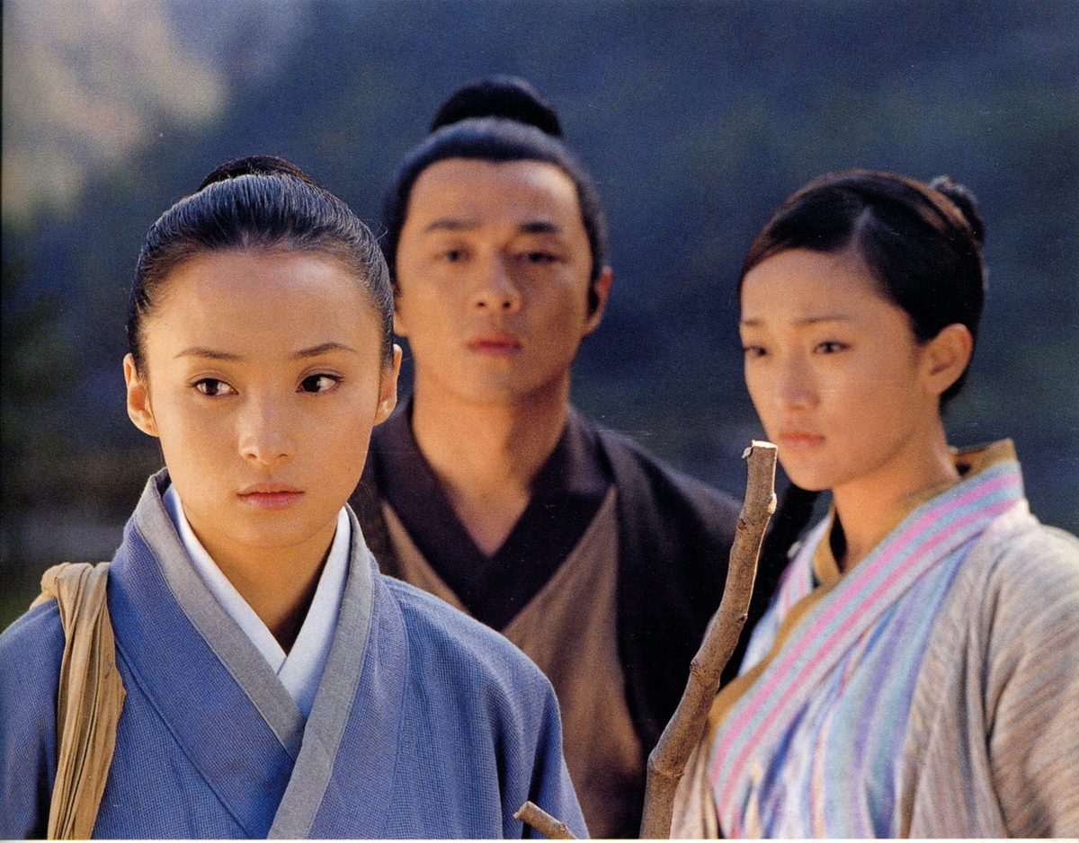 Qinqin Jiang HD Images/Photo Gallery Download #1305619