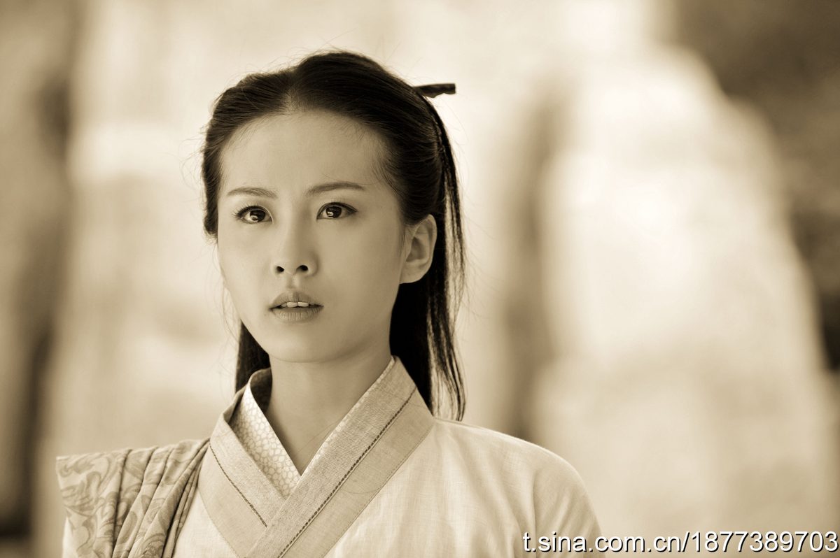 Shi Shi Liu HD Images/Photo Gallery Download #7105585