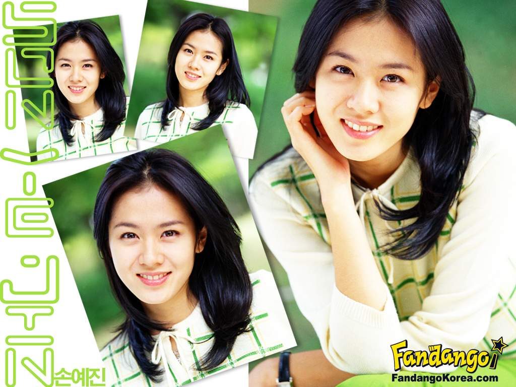 Son Ye-jin HD Images/Photo Gallery Download #7115529