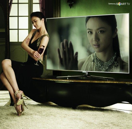 Tang Wei HD Images/Photo Gallery Download #839667