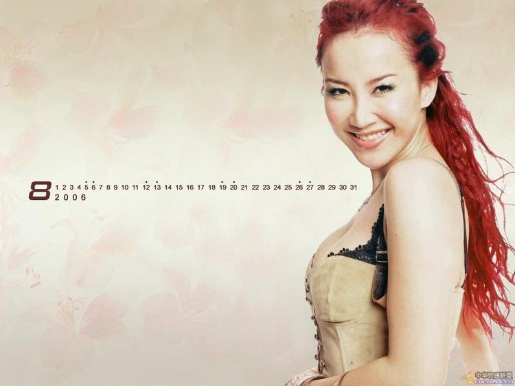 CoCo Lee HD Images/Photo Gallery Download #621189