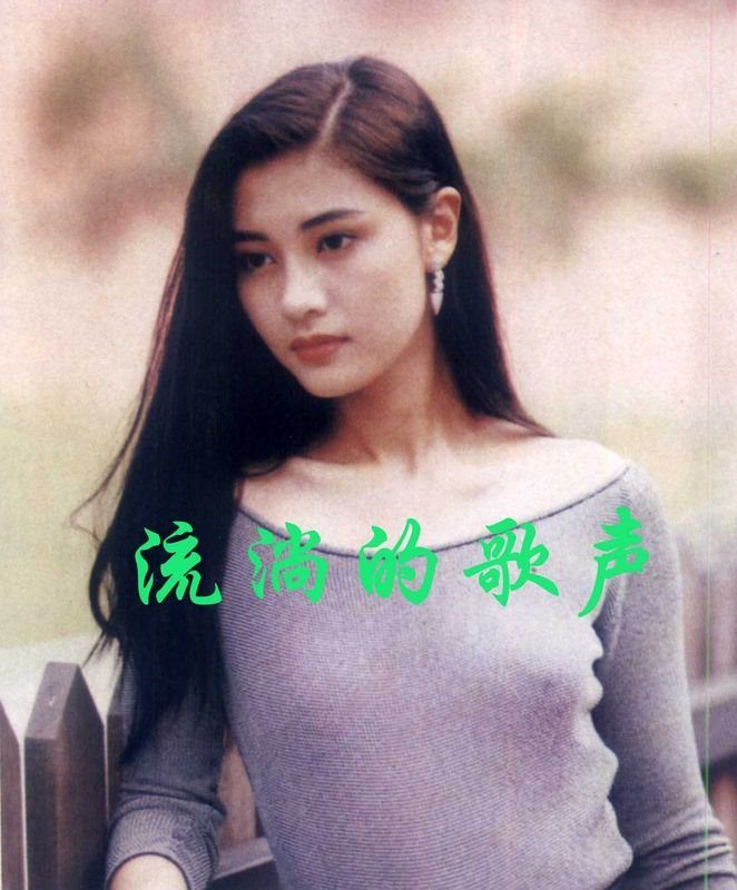 Michelle Reis HD Images/Photo Gallery Download #6703283