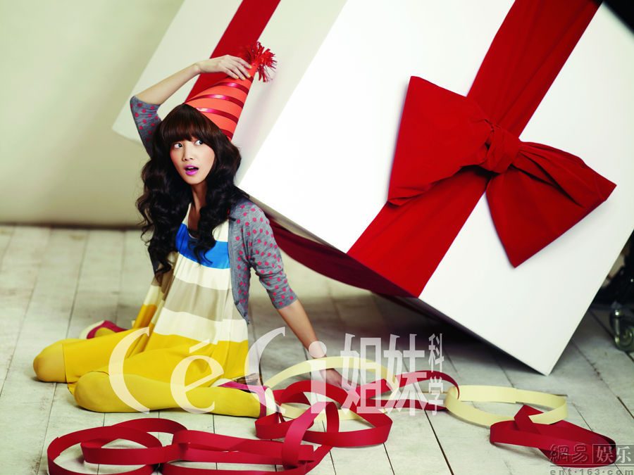 Seung-ah Yun HD Images/Photo Gallery Download #6979729