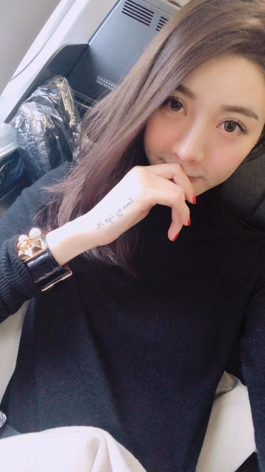 吴亚馨 高清写真/照片下载 #3431967