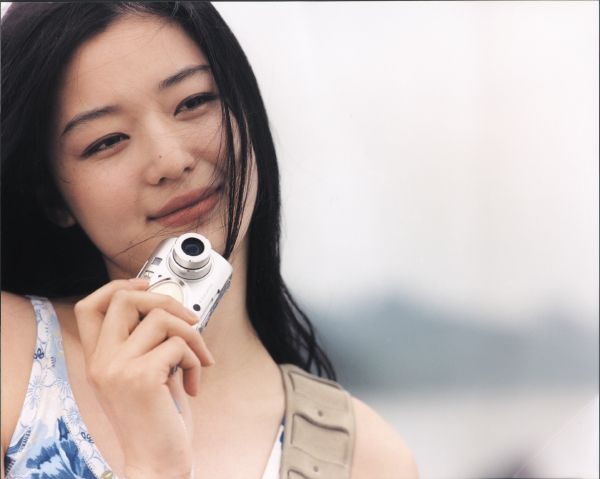 チョン・ジヒョン HD画像/フォトギャラリーダウンロード #939700