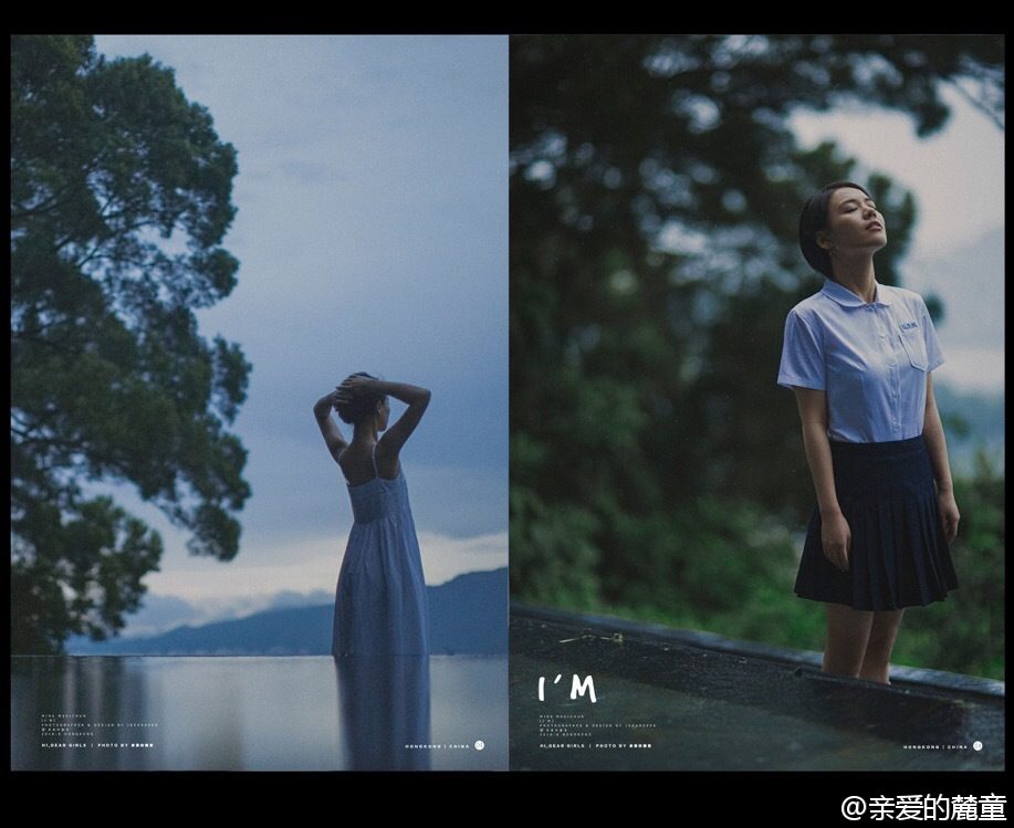 Sichun Ma HD Images/Photo Gallery Download #6837118