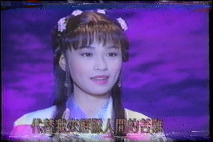 Ting Chang HD画像/フォトギャラリーダウンロード #6995087