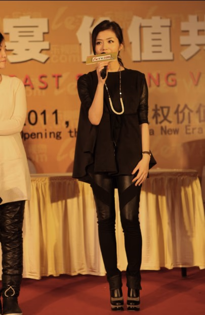 汤晶媚 高清写真/照片下载 #3340213