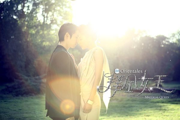 Lynn Xiong HD Images/Photo Gallery Download #721506