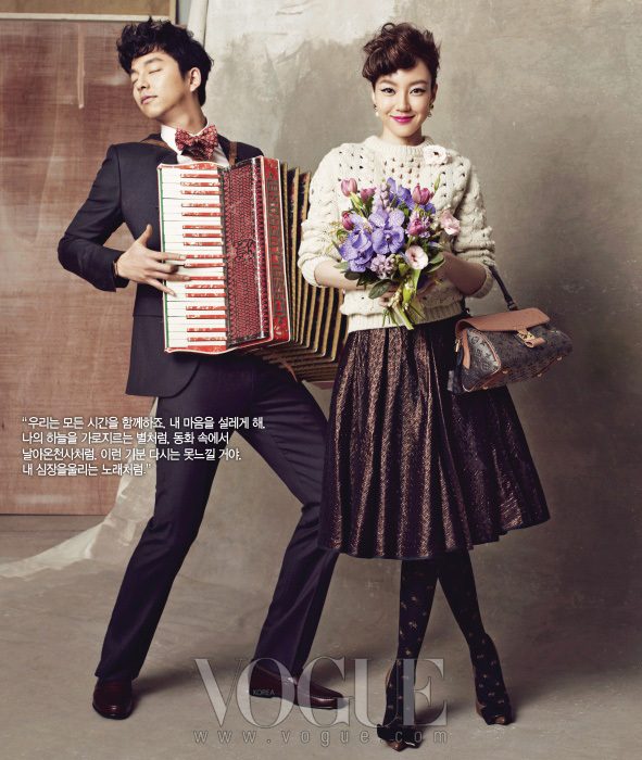 Su-jeong Lim HD Images/Photo Gallery Download #1430094