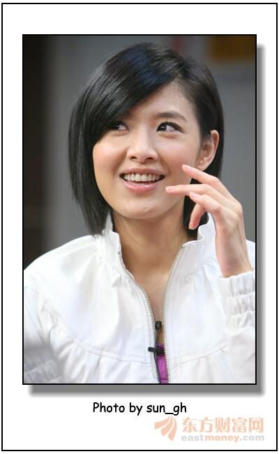 Tarcy Su HD Images/Photo Gallery Download #1386340
