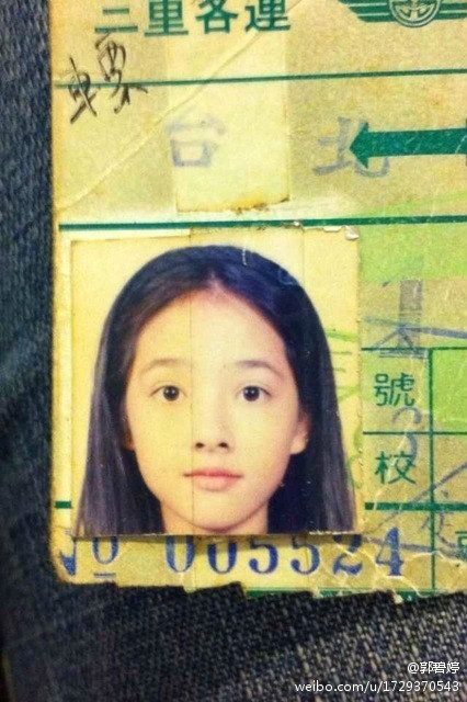 Bea Hayden Kuo HD Images/Photo Gallery Download #6728317