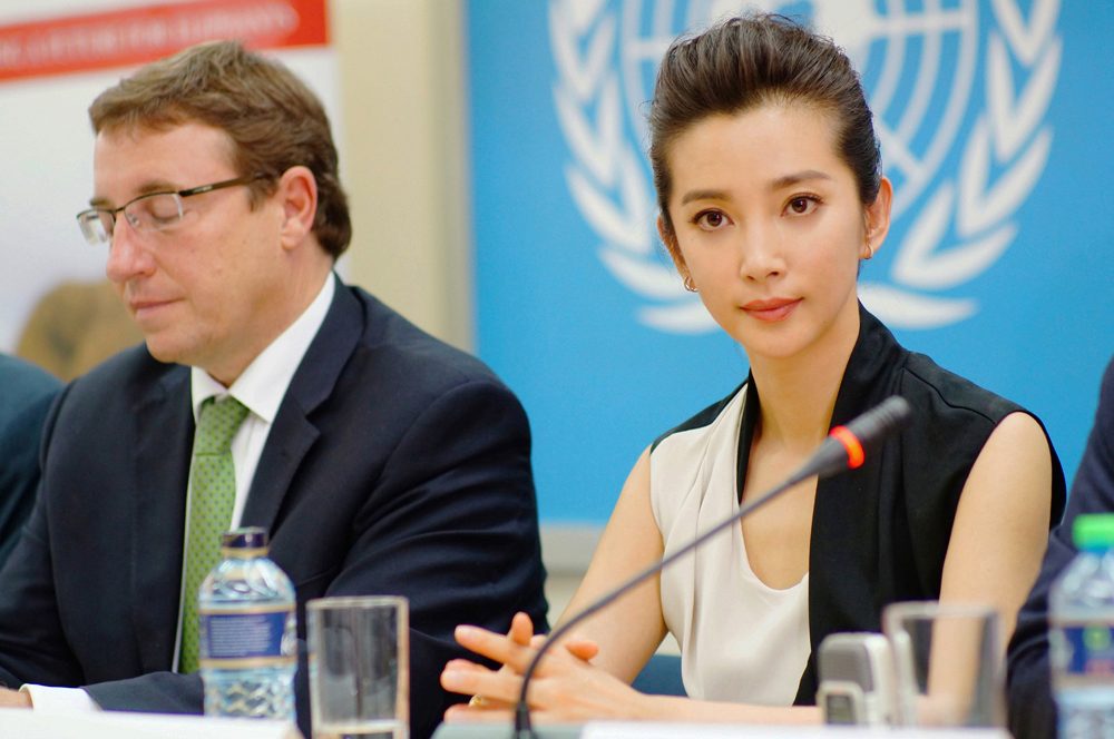 Bingbing Li HD Images/Photo Gallery Download #1061602