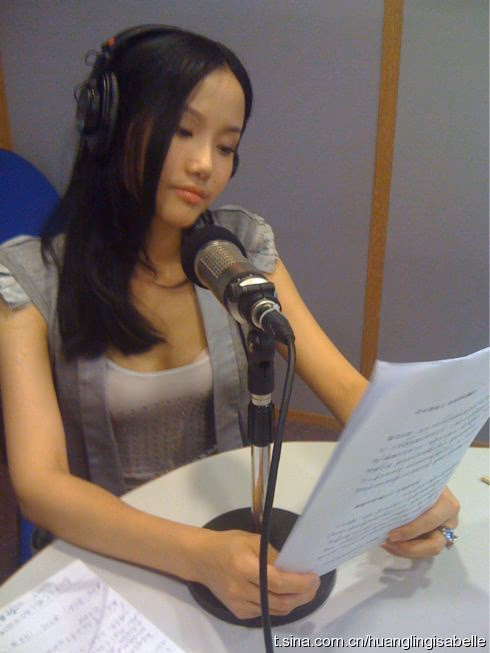 황령 HD 이미지/사진 갤러리 다운로드 #3498474