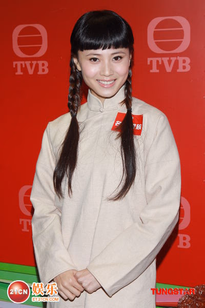 朱晨丽 高清写真/照片下载 #3333402