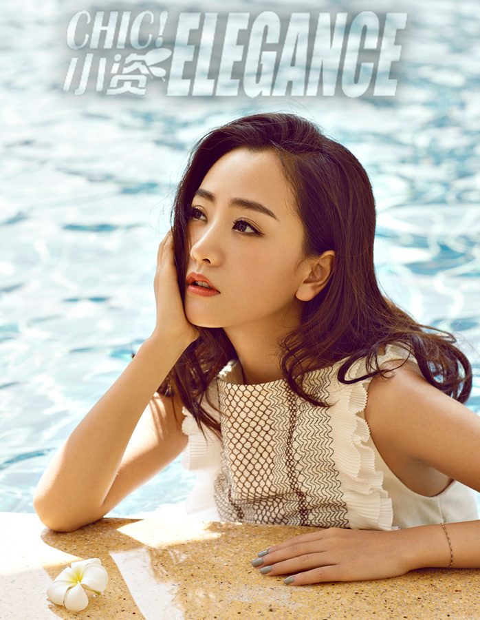 Rong Yang HD Images/Photo Gallery Download #1993790
