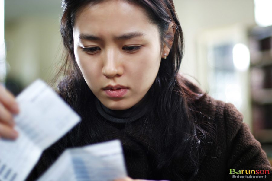 Son Ye-jin HD Images/Photo Gallery Download #1792067