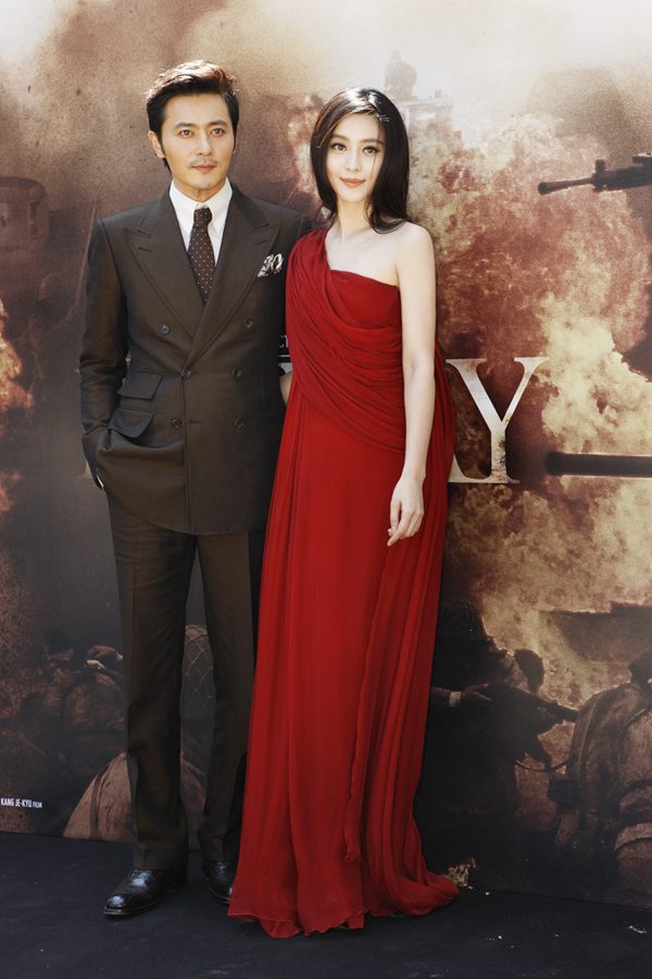 ファン・ビンビン HD画像/フォトギャラリーダウンロード #1199975