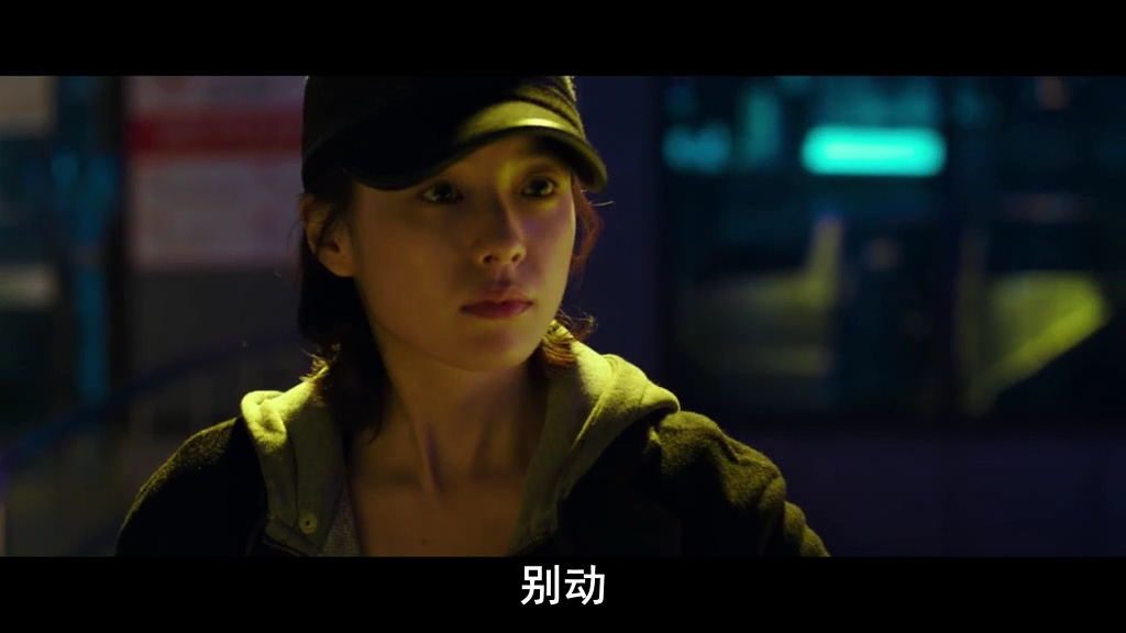 Hyo-joo Han HD Images/Photo Gallery Download #1534949