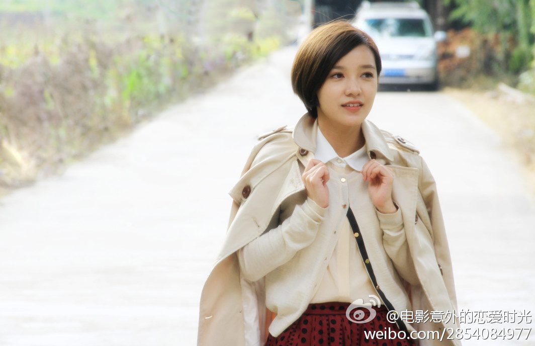 Amber Kuo HD Images/Photo Gallery Download #826653