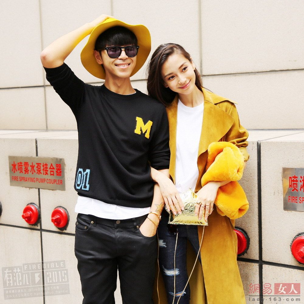 Angelababy HD Images/Photo Gallery Download #6651337