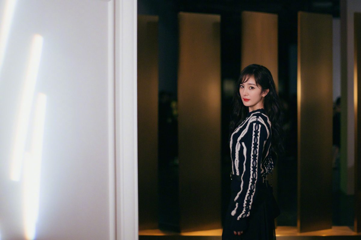 Mi Yang HD Images/Photo Gallery Download #1491487
