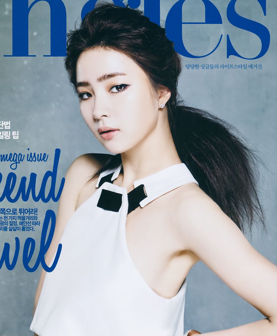 Shin Se-Kyung HD Images/Photo Gallery Download #1639512