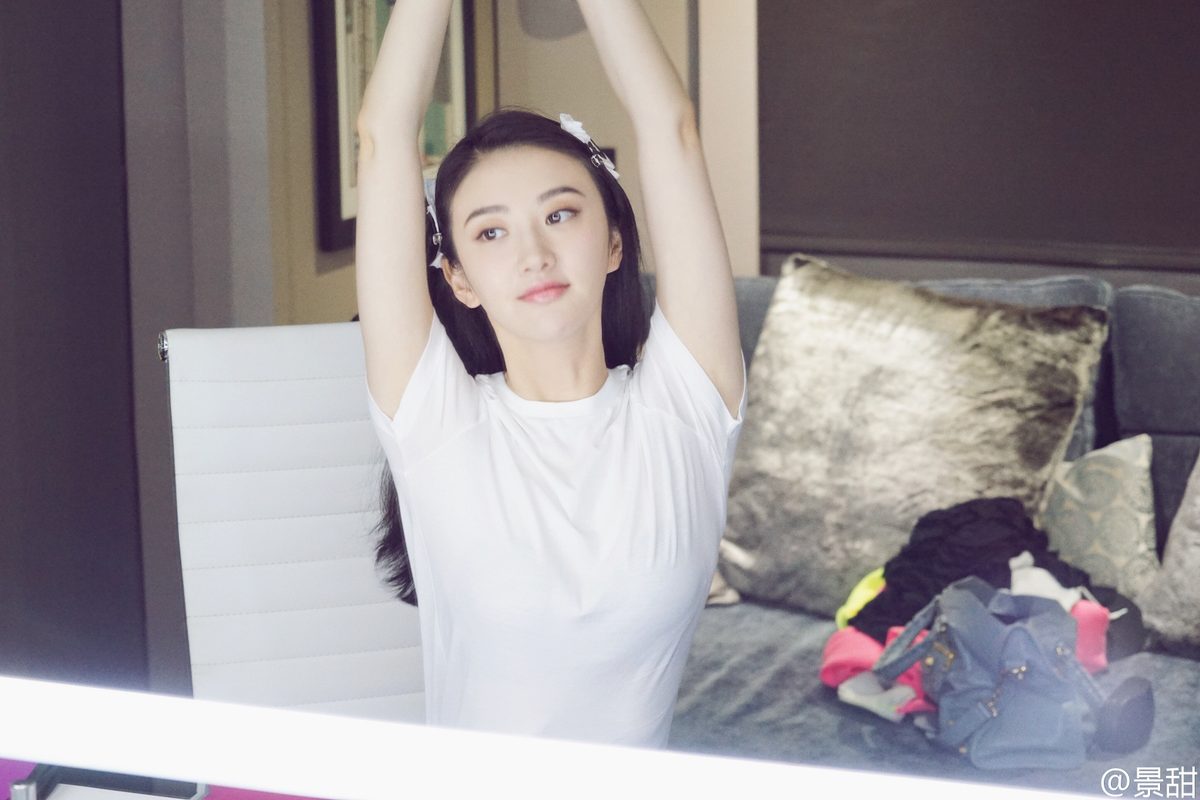 Tian Jing HD Images/Photo Gallery Download #6683158