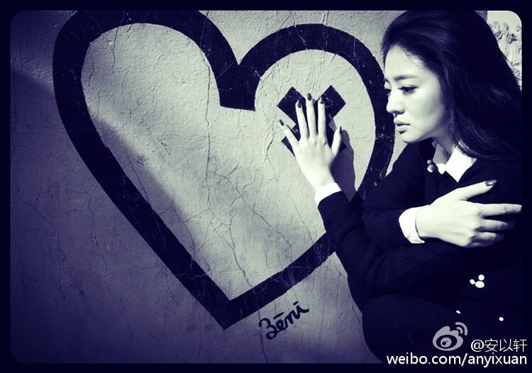 安以轩 高清写真/照片下载 #1727312