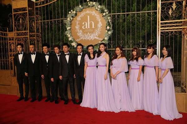 杨颖 高清写真/照片下载 #6651629