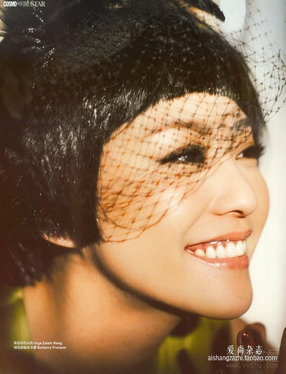 Lei Hao HD Images/Photo Gallery Download #1368472