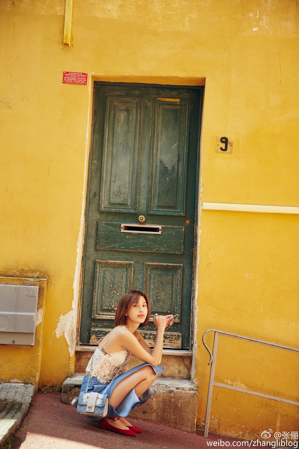 Li Zhang HD Images/Photo Gallery Download #2094107