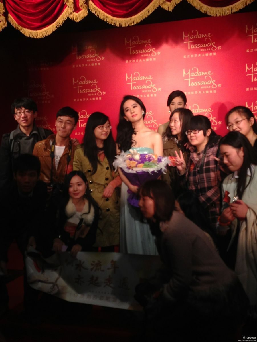 Liu Yifei HD Images/Photo Gallery Download #6707316
