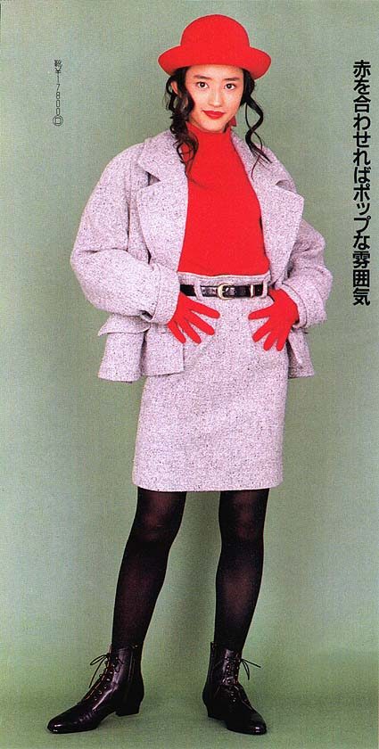 Maju Ozawa HD Images/Photo Gallery Download #7040301