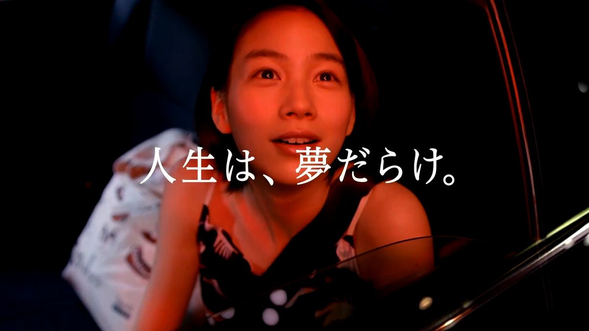 Rena Nounen HD Images/Photo Gallery Download #3268647