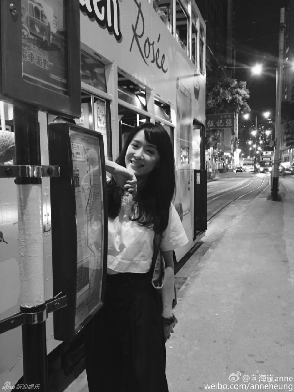 향해람 HD 이미지/사진 갤러리 다운로드 #1579579