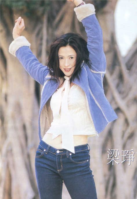 Jade Leung HD Images/Photo Gallery Download #1023846