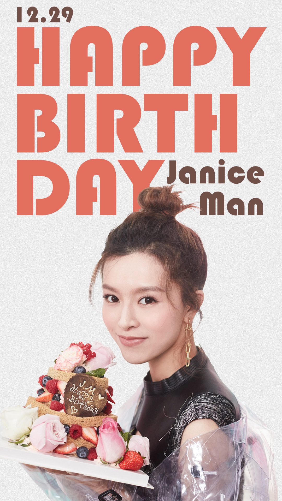 Janice Man HD Images/Photo Gallery Download #7030649