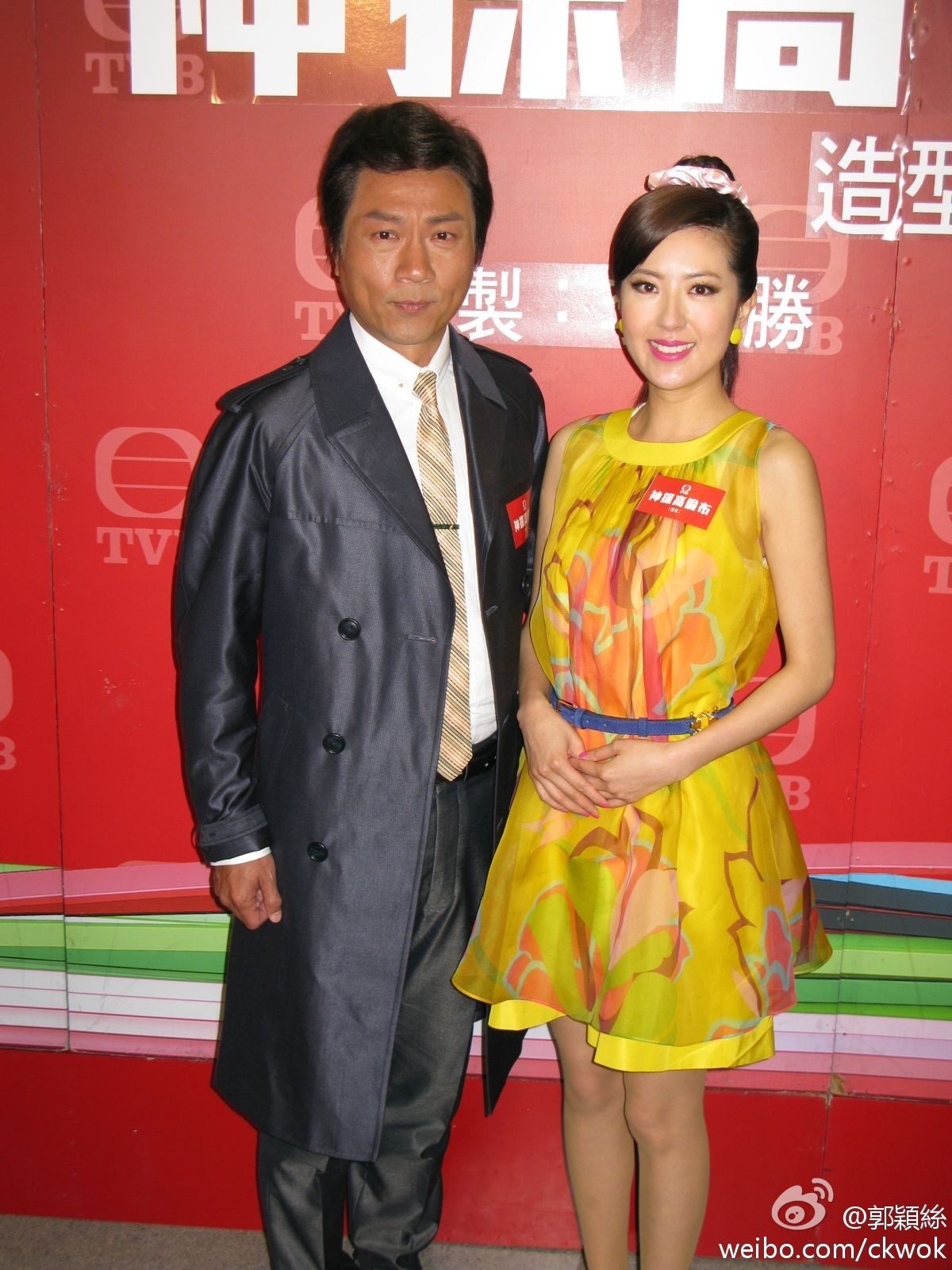 Natalie Tong HD Images/Photo Gallery Download #1167041